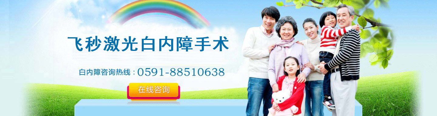 ������ҽԺ�������������