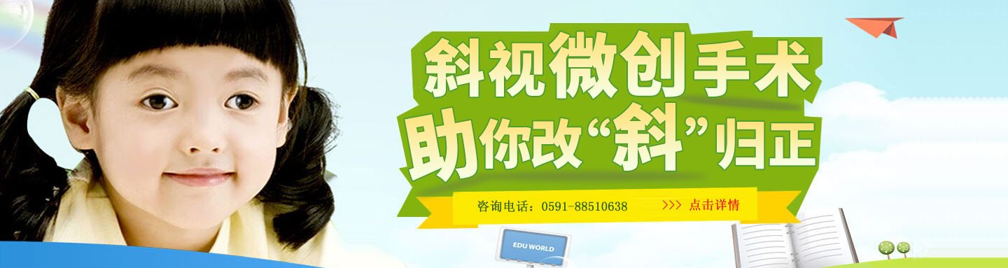 б��΢����������ġ�б������